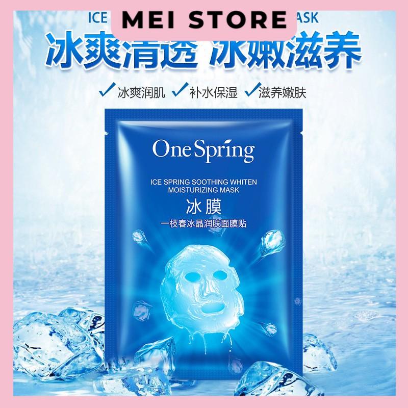 Mặt nạ Đá Băng Hydra Smoothing Skin Ice Membrane