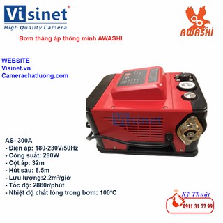 Máy bơm tăng áp Awashi AS-200A