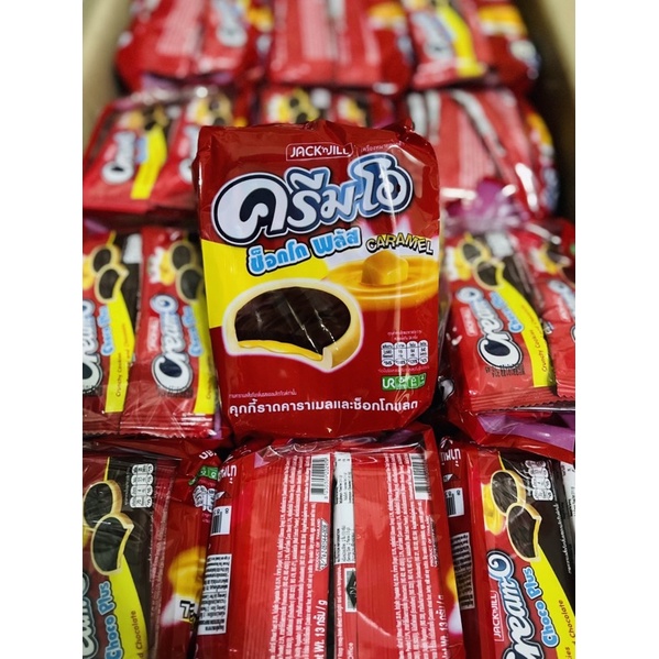 HCM Bịch 24 Gói. Bánh Quy Cream-O Thái Lan 432g.