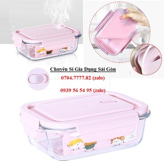 hộp cơm thủy tinh 410ml - hộp cơm thủy tinh