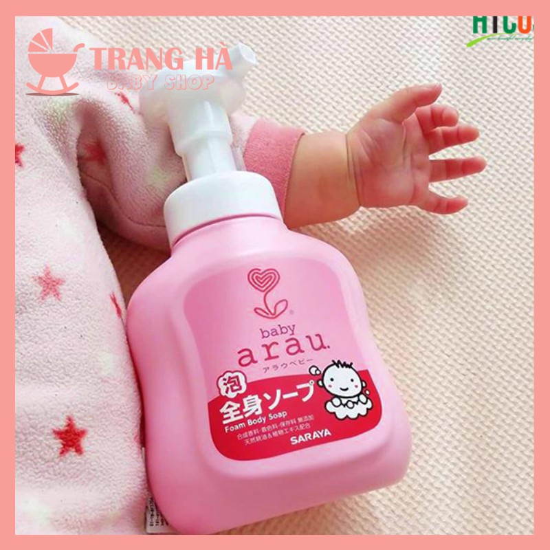 🍀Bọt Tắm Gội Thảo Mộc Arau Baby Nhật Bản Chai 450ml