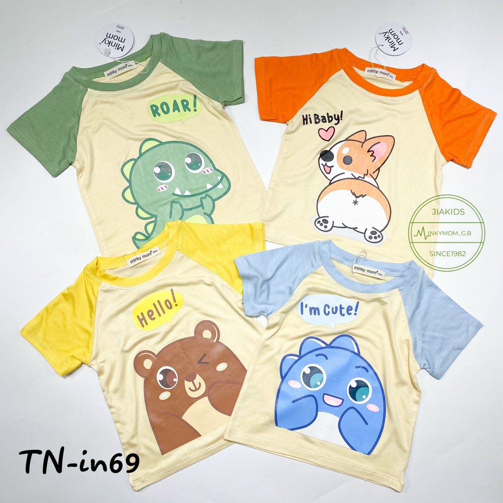 [Bé:6-19kg] Bộ Quần Áo Tay Ngắn Minky Mom, Vải Thun Lạnh Thoáng Mát, In nhiều Hình Dễ Thương - Mã: TN-IN69