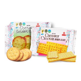 Bánh Quy Dừa Phủ Đường - Coconut Cracker