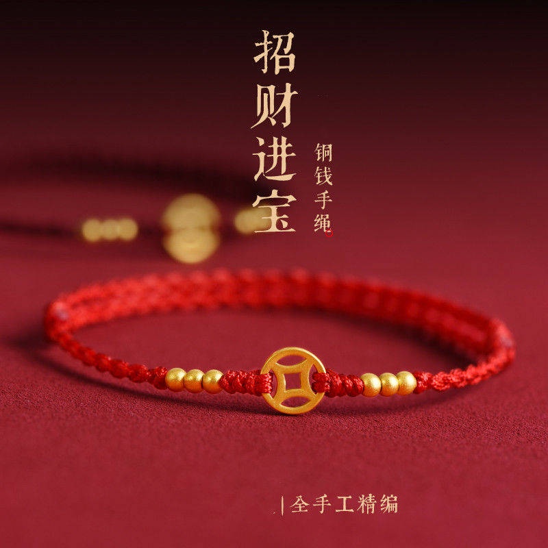 Vòng Đeo Tay Bện Dây Đỏ Mặt Đồng Xu Vàng May Mắn Mang Lại May Mắn