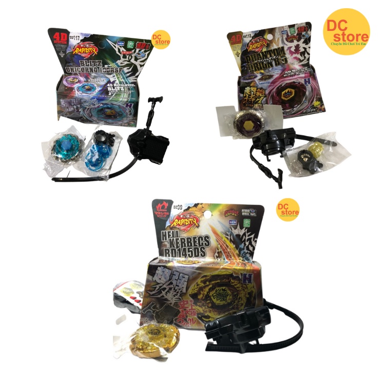 Combo 3 Con Quay Ba Mắt, Sói Ba Đầu Và Kỳ Lân cực Đỉnh