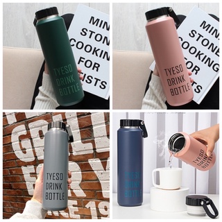 Bình giữ nhiệt chính hãng tyeso 500ml - 710ml