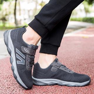 Giày Sneakers Thể Thao Cho Nam