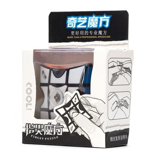 Đồ chơi Rubik 1x3x3