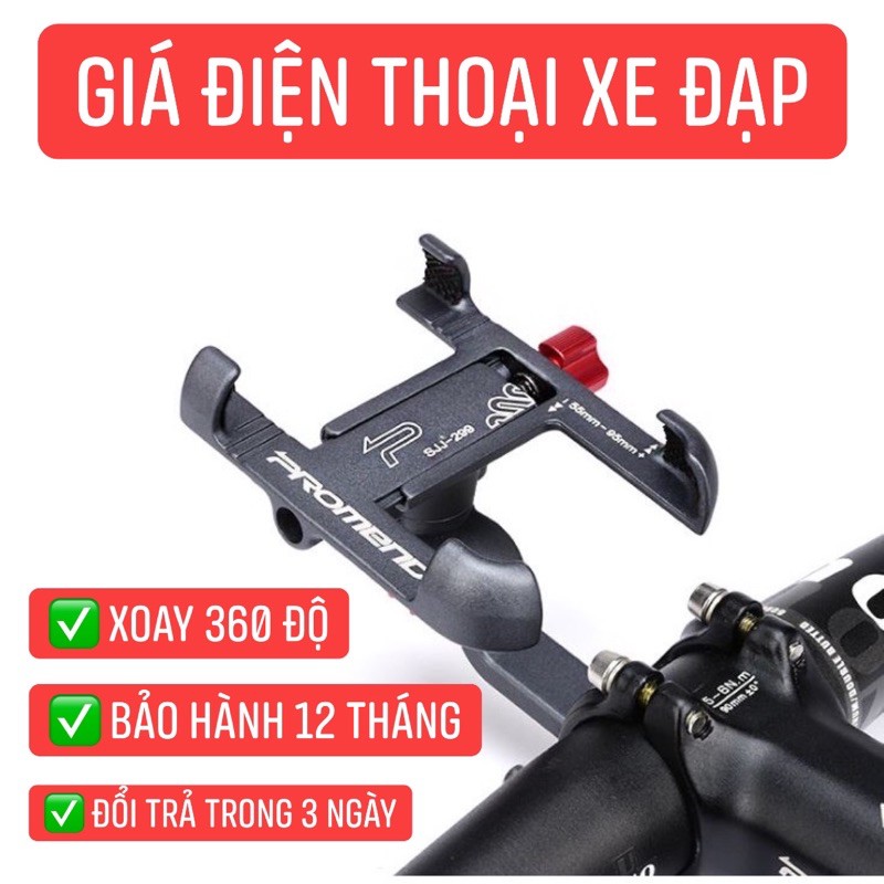 Giá điện thoại xe đạp PROMEND xoay 360 độ cho điện thoại từ 3,5 đến 7 inchs