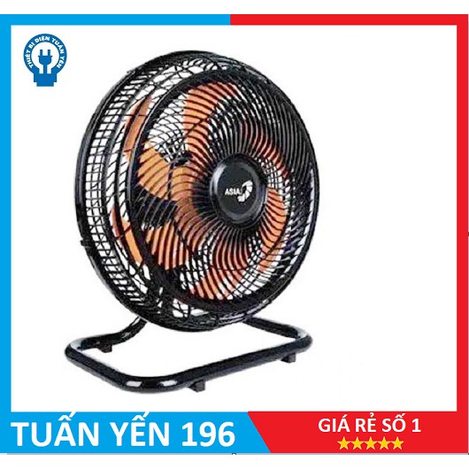 Quạt sàn ASIA Turbo fan STB1601 - 80W Mẫu Mới 2021- chính hãng bảo hành 2 năm