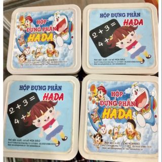 Combo 2 Hộp đựng phấn kèm lau bảng HaDa -HP00001