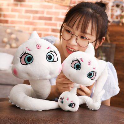 Đồ Chơi Rắn Nhồi Bông Ngộ Nghĩnh Đáng Yêu Bai Yaoyao Búp Bê Nhồi Bông Hình Rắn Trắng Nhỏ Phong Cách the Legend of the White Snake of the Sky Yazhi Yang Zi Làm Quà Tặng Kỳ Nghỉ