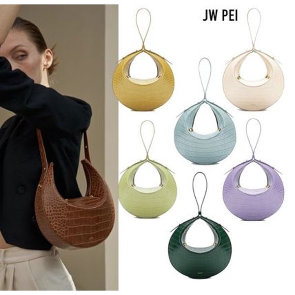 JW Pei Rantan Bag