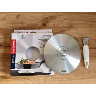 ĐĨA CHUYỂN NHIỆT BẾP TỪ TESCOMA 21CM