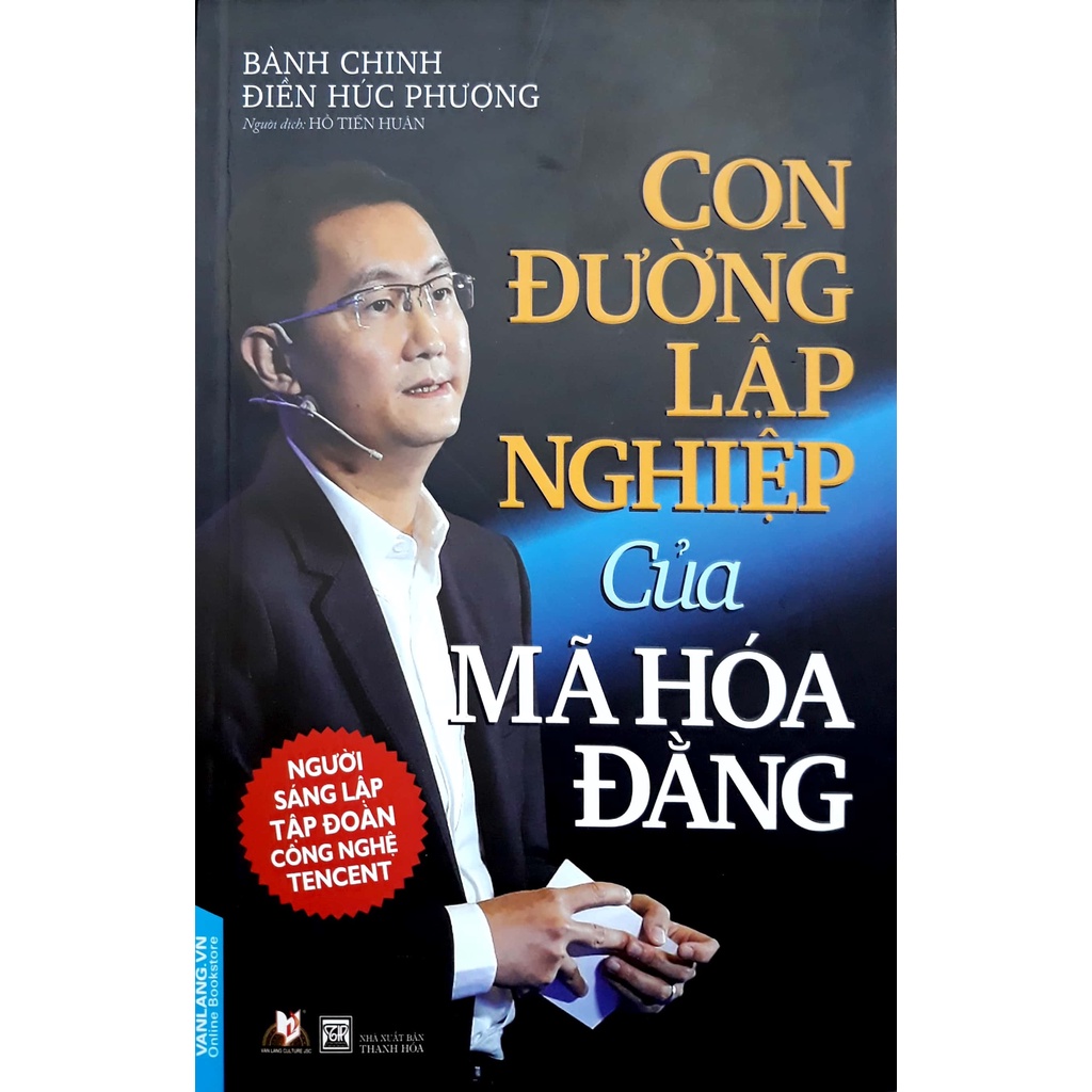 Sách - Con Đường Lập Nghiệp Của Hóa Đằng ( Bành Chinh - Điền Húc Phượng- Văn Lang)