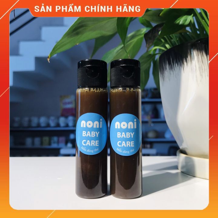 [Mẫu thử] Nước tắm thảo dược cho bé ⚡FREESHIP⚡ Ngăn ngừa rôm sảy cho làn da bé mịn màng