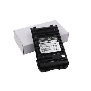 Pin bộ đàm Icom BP-264 dành cho IC-V80, IC-U80