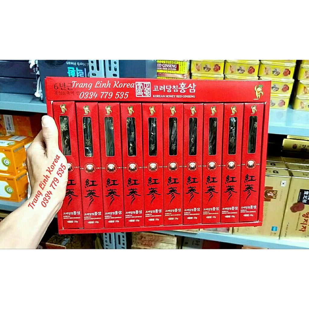 Hồng sâm hàn quốc tẩm mật ong, hộp 10 củ - Sâm củ tẩm mật ong nguyên chất - tranglinhkorea | BigBuy360 - bigbuy360.vn