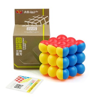 Đồ chơi rubik yj round ball 3x3x3