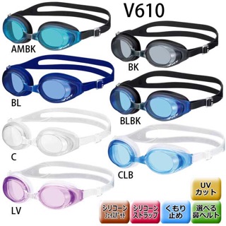 Kính Bơi AQA swim Nhật Bản