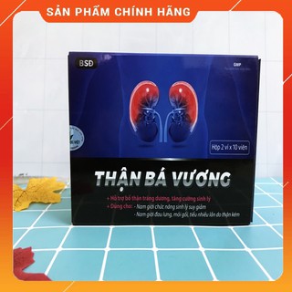 Thận Bá Vương Giúp Tăng Cường Sinh Lý Nam Giới, Hộp 2 vỉ x 10 viên [ Hàng Chính Hãng ]