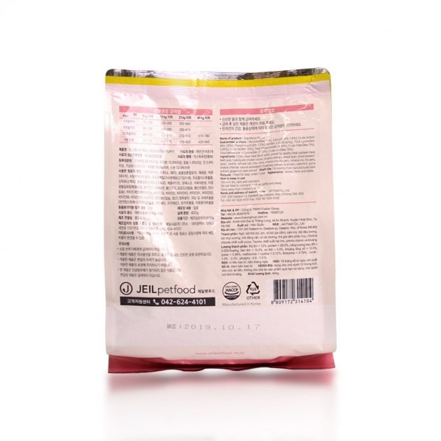 Thức ăn cho chó nhỏ DOG MANIA PUPPY 1.5kg