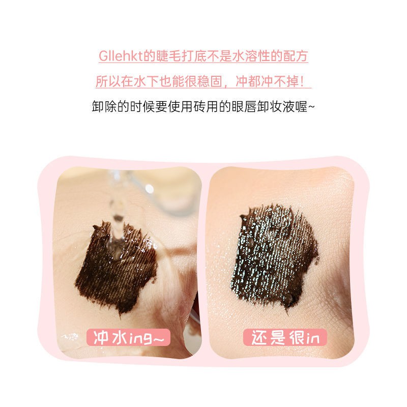 Mascara Odin KhôNg ThấM NướC GiúP LàM Cong Mi DàI, KhôNg Lem, KhôNg Lem, SơN LóT Và ChấT LỏNg TạO NếP Cho LôNg Mi DàI đượC Mã HóA | BigBuy360 - bigbuy360.vn