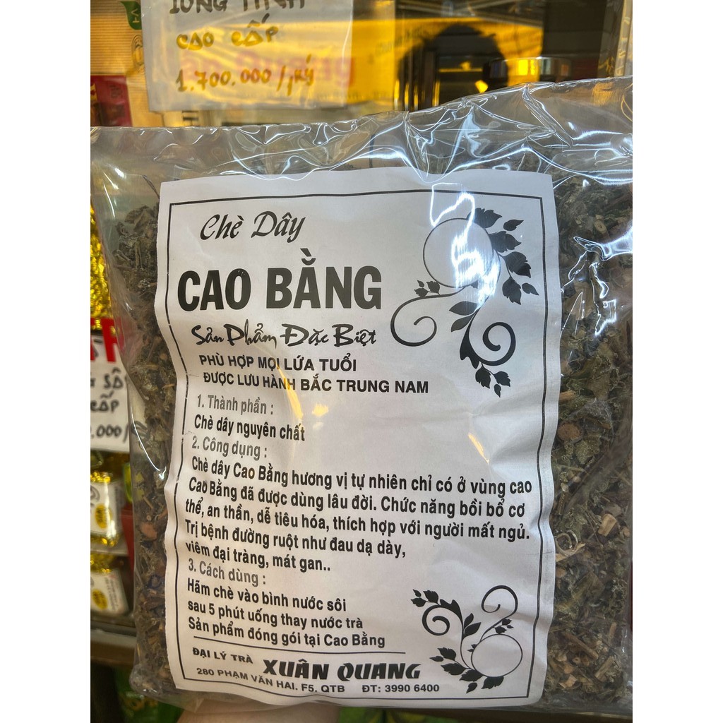 CHÈ DÂY CAO BẰNG LÁ NGUYÊN CHẤT ( ĐÃ LÀM SẠCH VÀ PHƠI KHÔ ) - AN THẦN , DỄ NGỦ - GÓI 500 GRAM