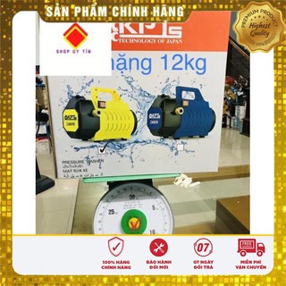 Máy rửa xe nhật bản KPT-2400w
