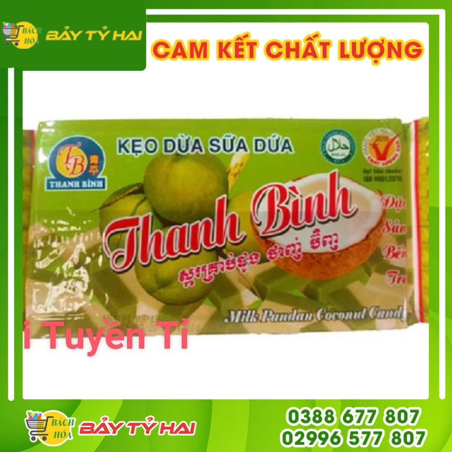Kẹo Dừa Thanh Bình Gói 300gr Hương Sữa Dứa