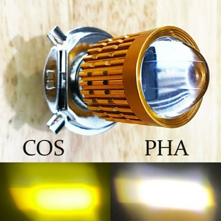 🔥 Đèn Led pha H4 gương cầu Mini Cos Vàng Pha Trắng gắn như ZIN ko chế mọi loại xe 🔥