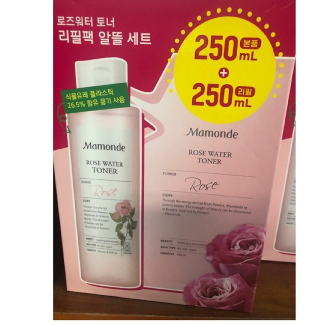 Nước Hoa Hồng Mamonde Rose Water Toner 250ml hàng chính hãng | BigBuy360 - bigbuy360.vn