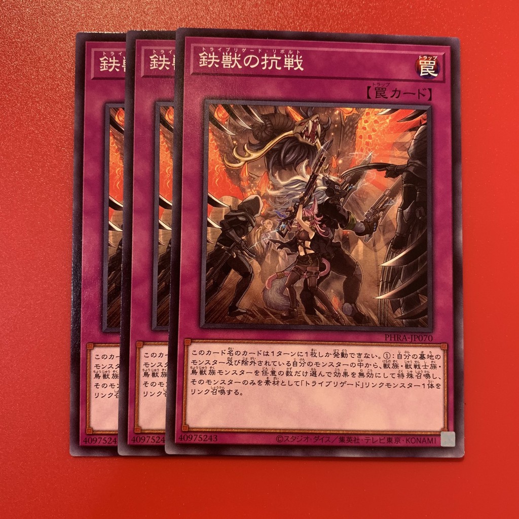 [EN]Thẻ Bài Yugioh Chính Hãng] Tri-Brigade Revolt