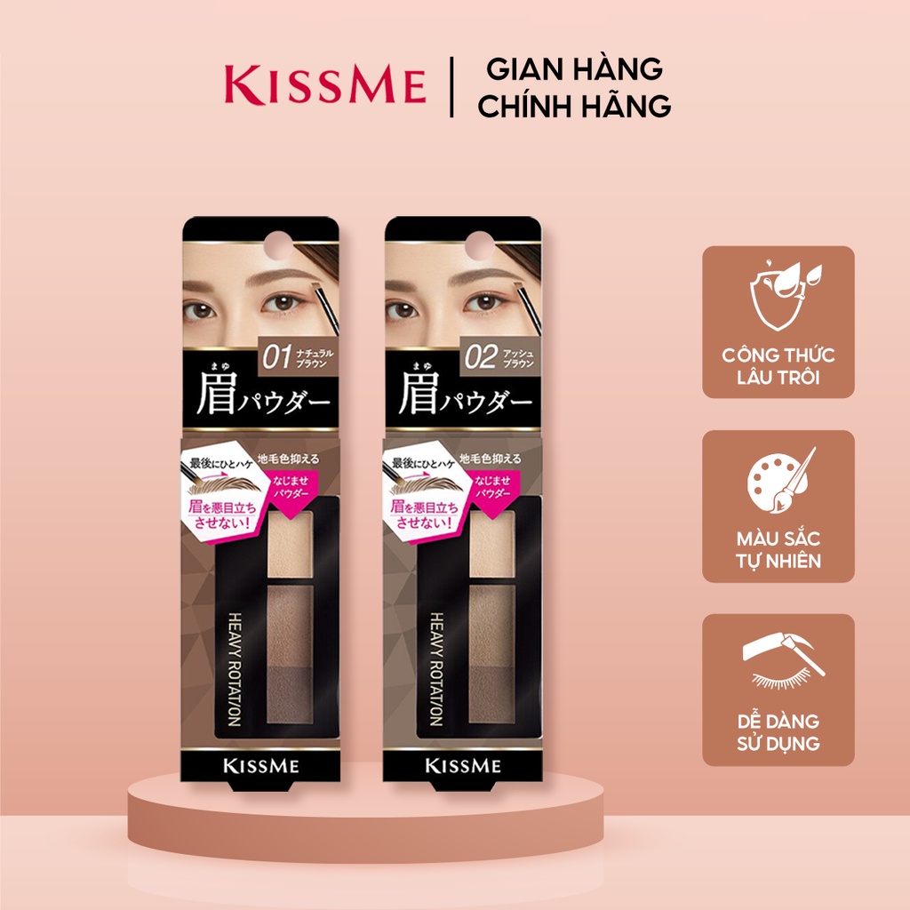 Bột vẽ chân mày tự nhiên KISSME Heavy Rotation Natural Powder Eyebrow 2.3g