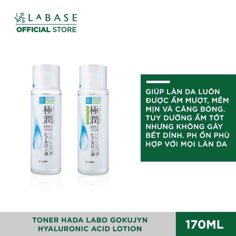 Toner Hada Labo Gokujyn Hyaluronic Acid Lotion Nước hoa hồng Nhật 170ml