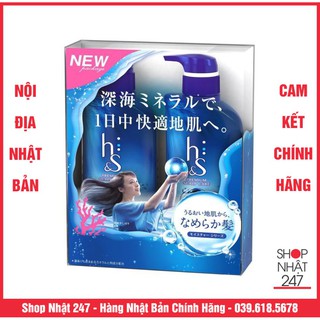 Bộ dầu gội dầu xả trị gàu HS 370ml xanh dương Nội Địa Nhật Bản