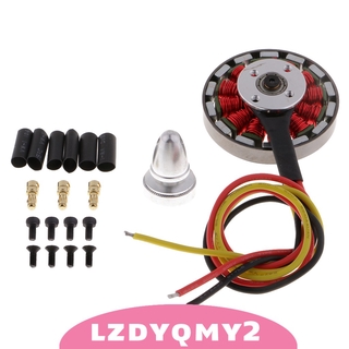 [Lzdyqmy] Động cơ cao Curiosity 5010 750KV cho máy bay Quadcopter