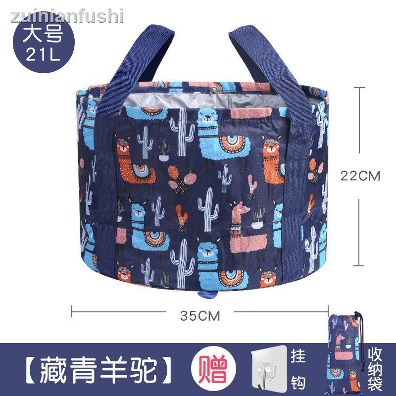 Chậu Rửa Chân Có Thể Gấp Gọn Tiện Dụng Mang Đi Du Lịch | BigBuy360 - bigbuy360.vn