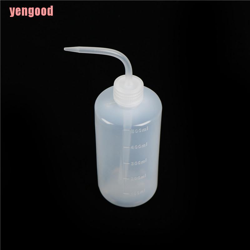 Bộ 2 chai rỗng 250 ml/ 500ml 90 tiện lợi chất lượng