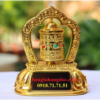 Kinh luân Phật Giáo Mật Tông, dùng năng lượng mặt trời để xe ô tô, mẫu số 1