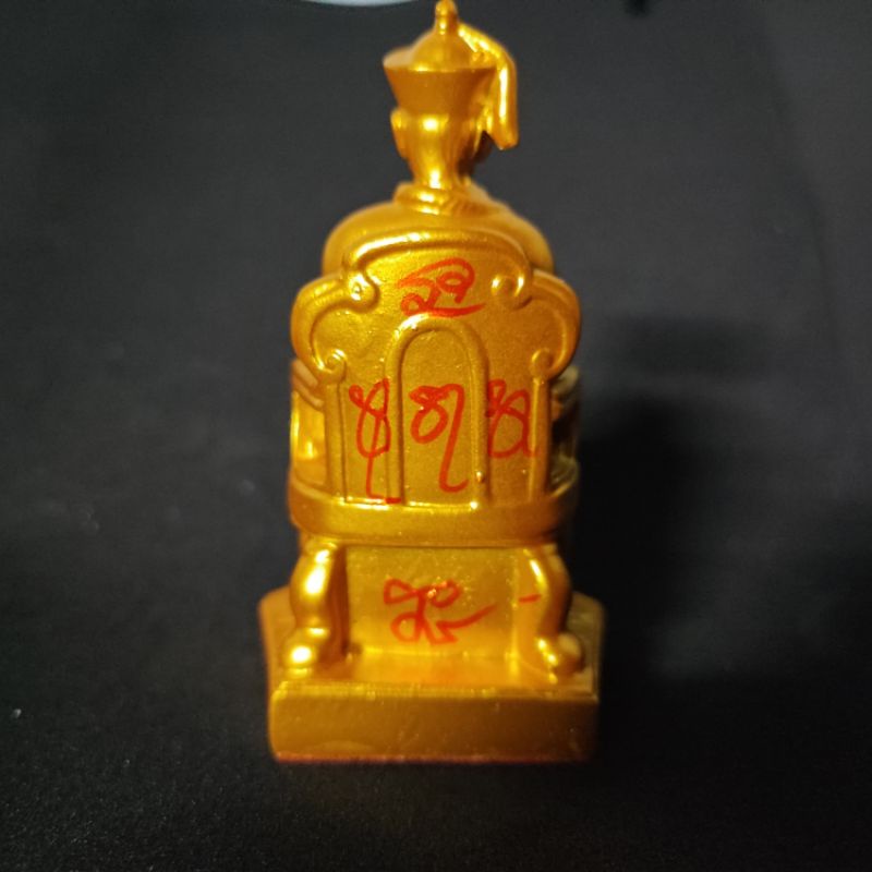 Tượng Nhị Ca Phong Độ Trợ Cờ Bạc May Mắn Thái Lan . Tuong nhi ca phong