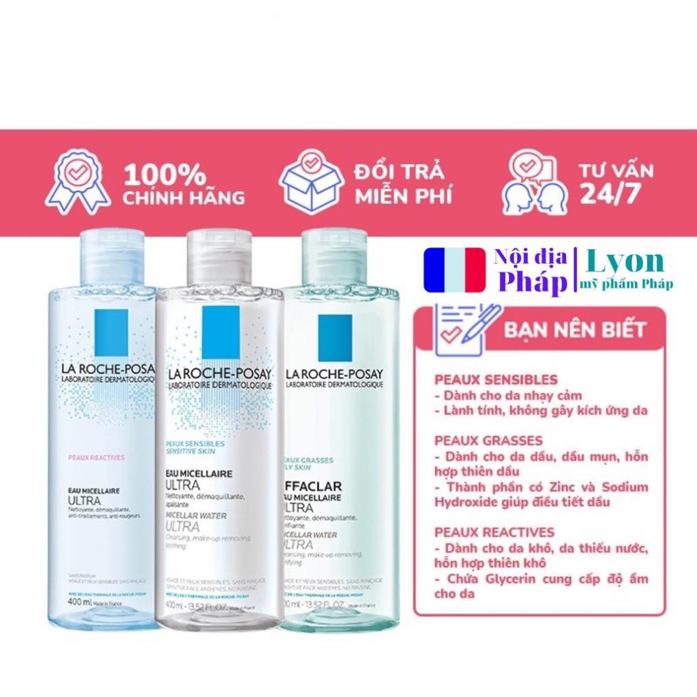 ✅ (HÀNG CHUẨN AUTHENTIC) Nước tẩy trang La Roche Posay 400ml