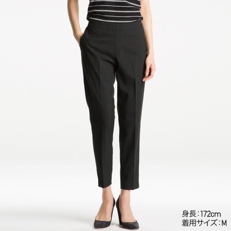 Quần âu nữ Uniqlo
