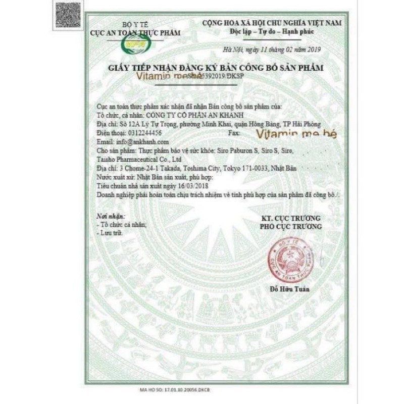 Siro ho Paburon S Nhật Bản  Siro chó mèo, Siro S- Giảm Ho, Sổ Mũi, Đau Họng Cho Bé Từ 1 Tuổi