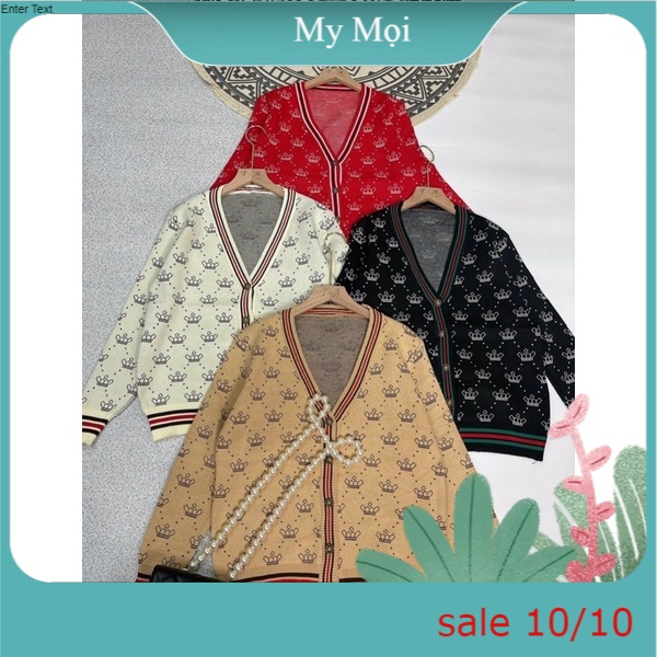 candigan vương miệng