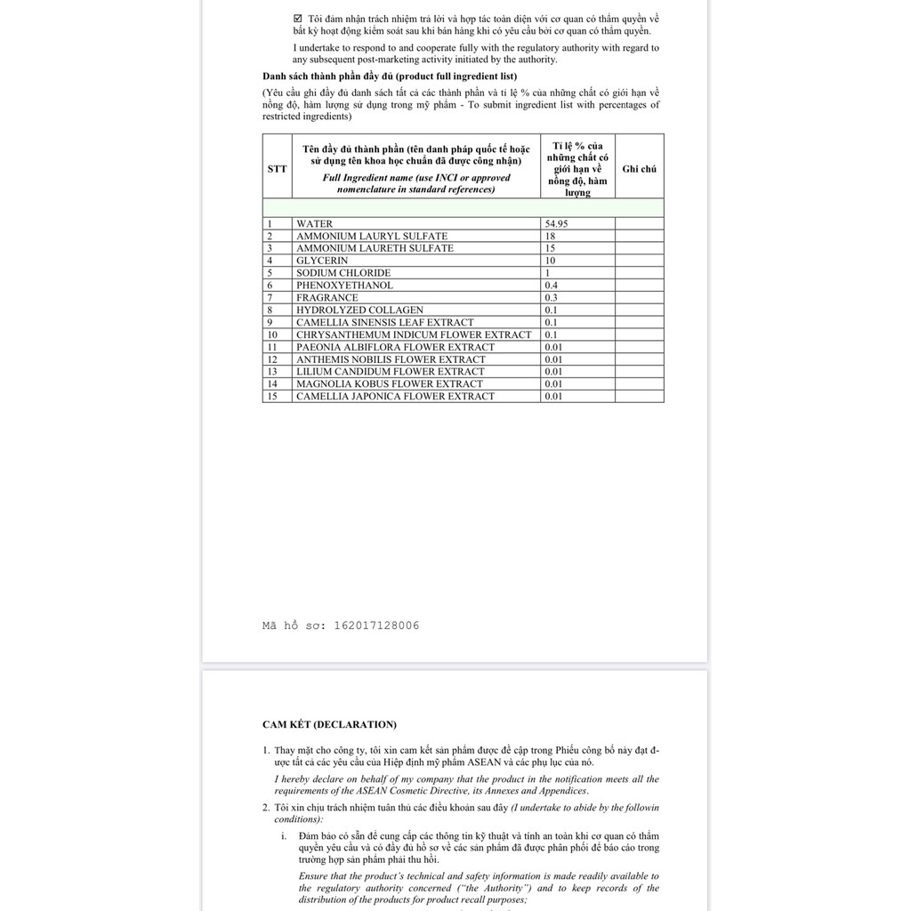 Sữa Rữa Mặt Nhạy Cảm Sakura Gentle Cleanser 100ml