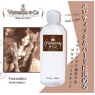 Gel bôi trơn nhật bản Vanessa & Co 200ml