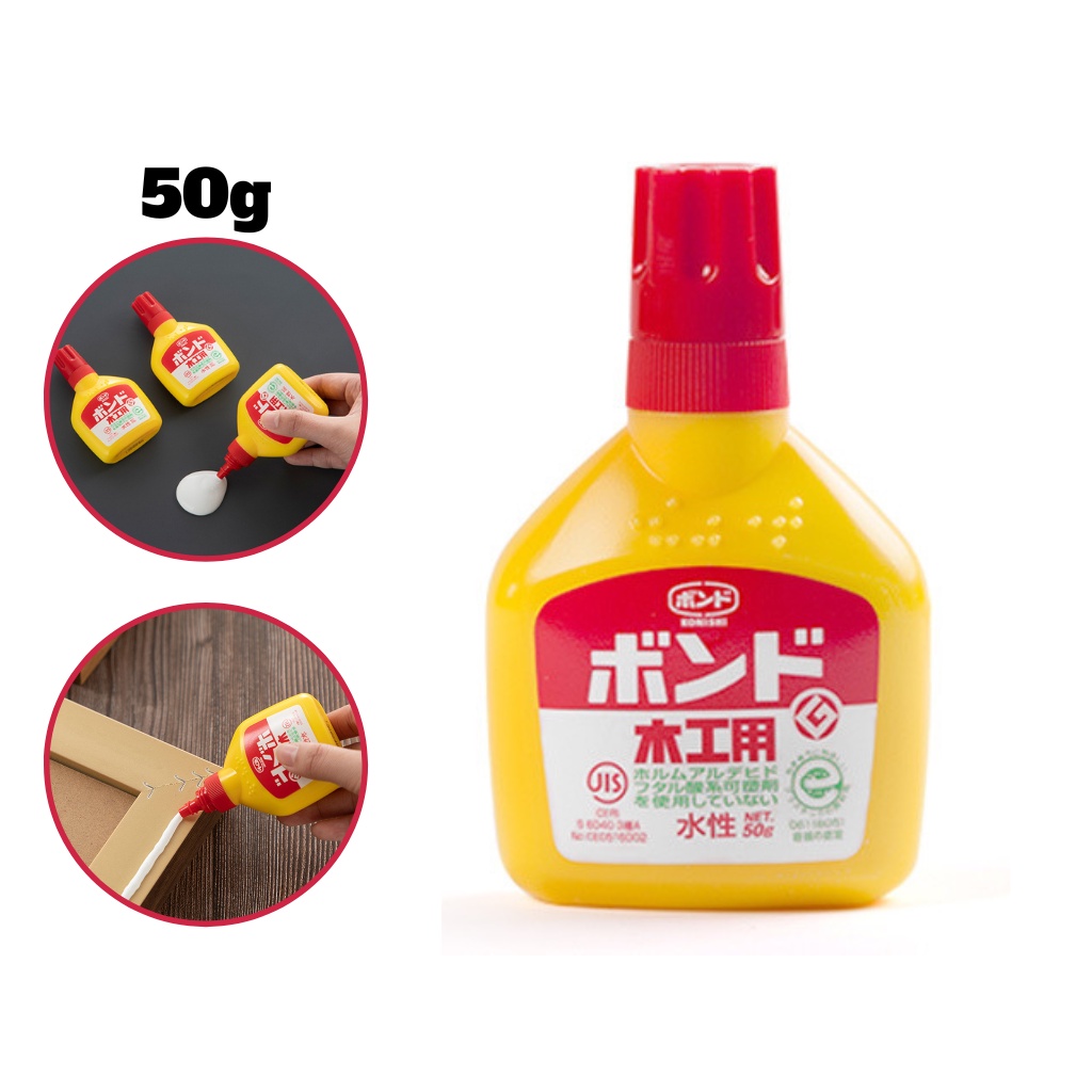 Keo Sữa Thủ Công Konishi Nhật Bản ,Keo Dán Gỗ,Dán Vải ,Dán Giấy Siêu Dính 50g