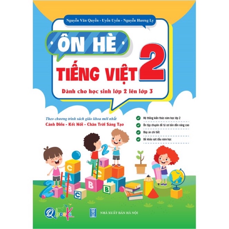 Sách Combo Ôn Hè Toán và Tiếng Việt 2 Dành cho học sinh lớp 2 lên 3
