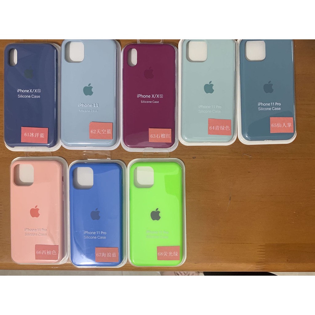 Ốp Chống bẩn Silicon Full Viền Case 11Pro Max Iphone 6/ 6s/ 6plus/ 6splus/ 7plus/8Plus- X XsMax SE2020 | BigBuy360 - bigbuy360.vn